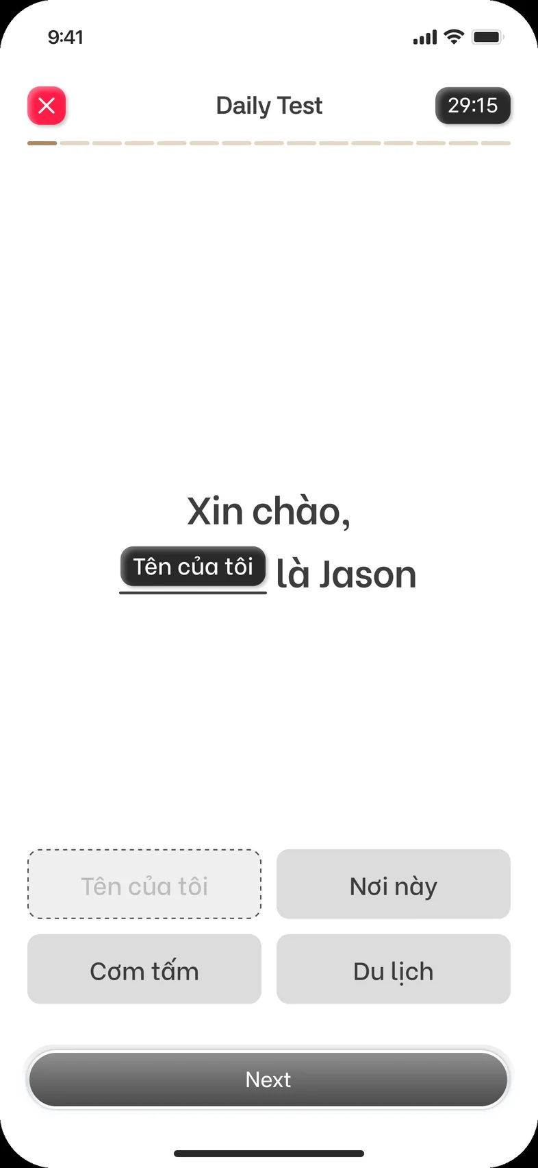 Viet Lens — Test