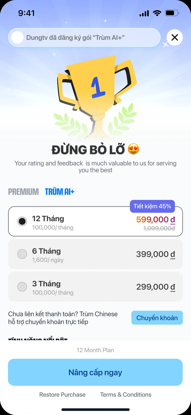 Trùm Chinese — Subscription