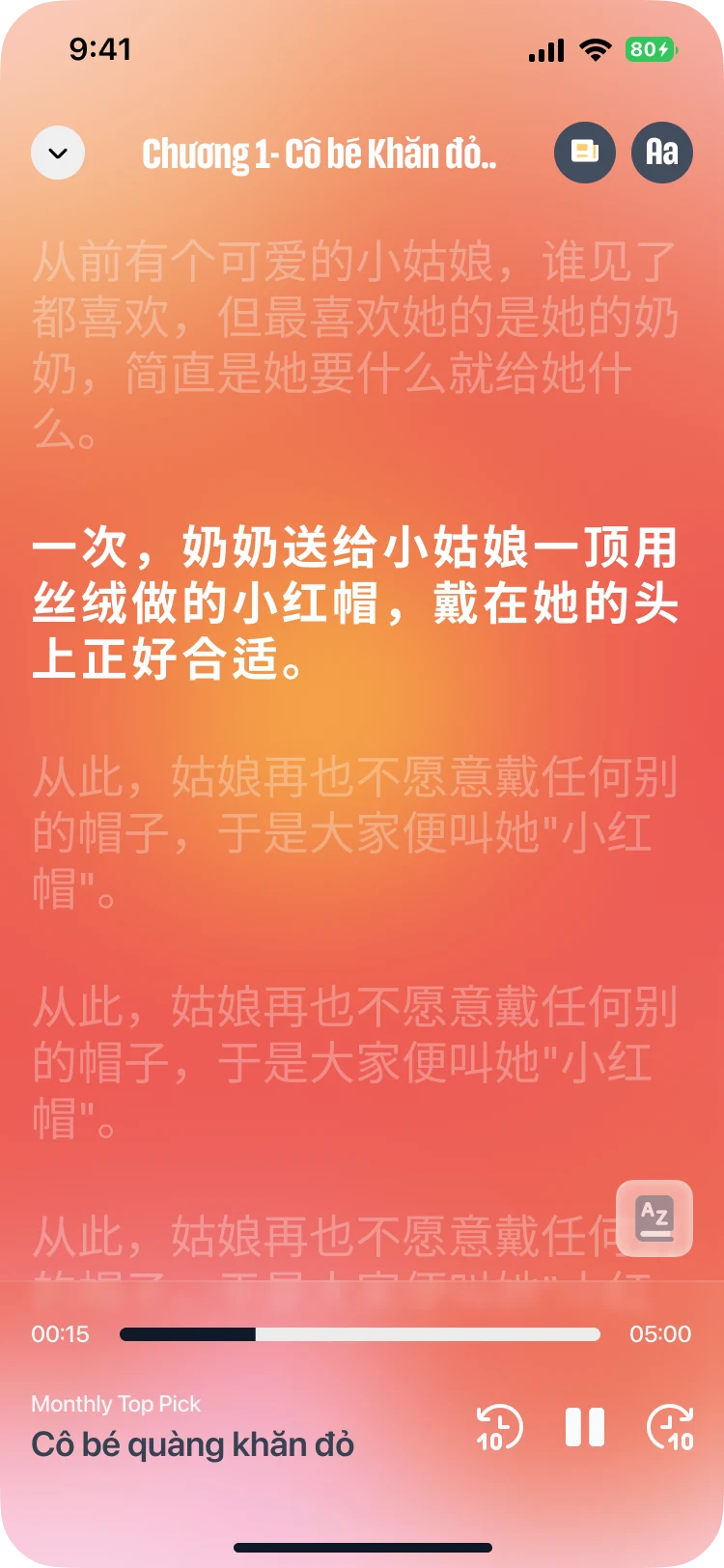 Trùm Chinese